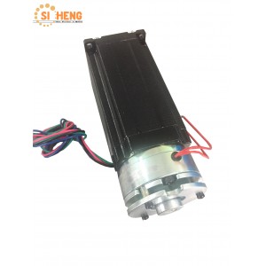 1.8°Size 57mm(23H) 2 Phase Stepper  Motor with Brake